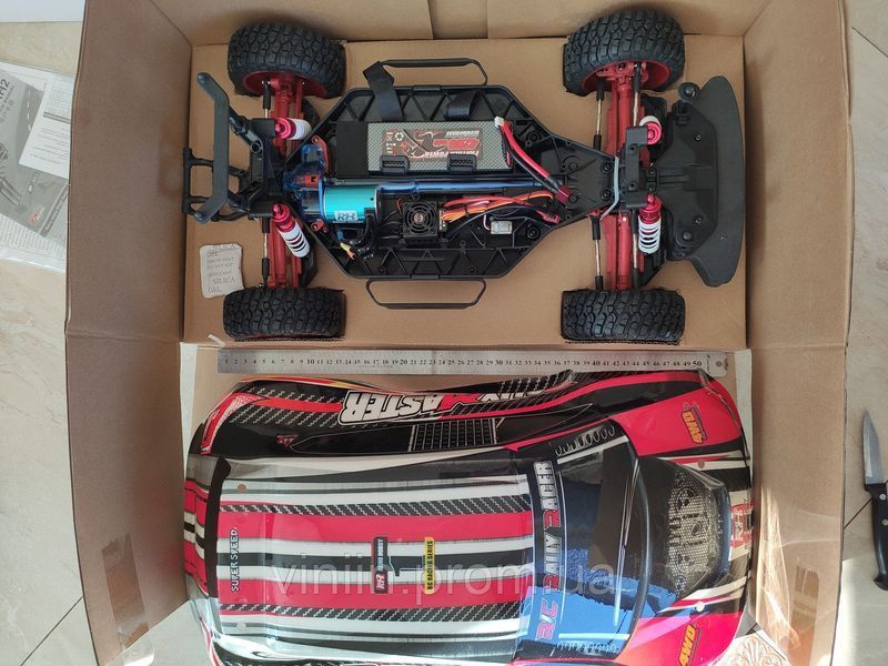 Remo Hobby Rally Master 8085 4WD RTR Brushles масштаб 1:8 2.4G - RH8085 3882 фото