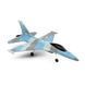 Wltoys XK A290 F16 4603 фото 2