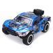 ШОРТ-КОРС REMO HOBBY 10EX3 TOP 4WD Brushless 55 км/год машинка ремо хоббі 1:10 RTR 3902 фото 1