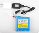 Катер на радиоуправлении HJ806 35 км/год 200 м 3000mAh 47см кораблик на пульте  2154 фото 2