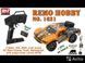 Шорт-корс Remo Hobby RH1621 4WD RTR масштаб 1:16 2.4G - RH1621-RED 45 км/год RH 3942 фото 6