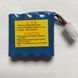 Акумулятор силовий Li-ion 3000 mAh 7.4 V  3110 фото 4