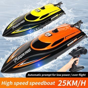 Катер HJ812 ,25 км/год , автопереворот , 120м дрифт , DRIFT 4395 фото