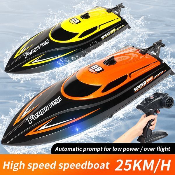 Катер HJ812 ,25 км/год , автопереворот , 120м дрифт , DRIFT 4395 фото