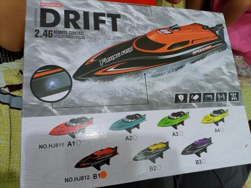 Катер HJ812 ,25 км/год , автопереворот , 120м дрифт , DRIFT 4395 фото