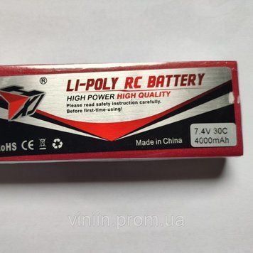 Акумулятор силовий Li-Poli 7.4V 4000mAh 3117 фото