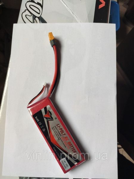 Акумулятор силовий Li-Poli 7.4V 4000mAh 3117 фото