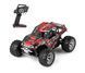 Машинка WLtoys 18404 (25 км/ч) 1:18 4WD RC 2571 фото 3