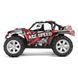 Машинка WLtoys 18404 (25 км/ч) 1:18 4WD RC 2571 фото 2