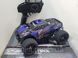Машина монстр трак на радіокеруванні REMO HOBBY S max RH 1631 4WD 1:16 Повний привід Синій(1631blue) (до 50 км / год) 4044 фото 4