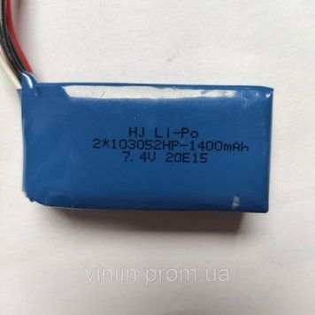 Акумулятор силовий Li-Poli 7.4V 1400mAh Т-штекер (T-plug&nbsp;) 3133 фото