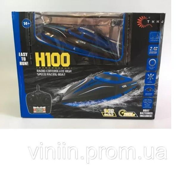 Радіокерований катер Skytech H100 кораблик на пульту дитяча іграшка Toys 2600 фото