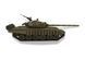 Heng Long 3939-upg Т-72 , 1/16 радіокерований танк T72 з металевим редуктором інфрачервоним боєм , пневмопушкою , димогенератором 1119 фото 8