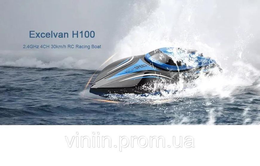 Радіокерований катер Skytech H100 кораблик на пульту дитяча іграшка Toys 2600 фото