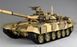 Танк Heng Long 3938-UPG Т-90 танк V7.0 масштаб 1:16 RTR 2.4G 1120 фото 8