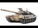 Танк Heng Long 3938-UPG Т-90 танк V7.0 масштаб 1:16 RTR 2.4G 1120 фото 5