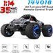 Монстр трак WL Toys 144018 35 км/час 1:14 4WD 1142 фото 7