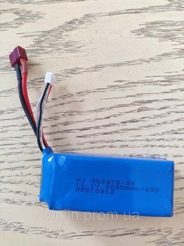Акумулятор силовий Li-Poli 11.1V 2000vAh 3-S T-plug 4104 фото