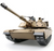 Танк Heng Long 3918-Pro US M1A2 Abrams V7.0 1:16 RTR 2.4GHz 3785 фото
