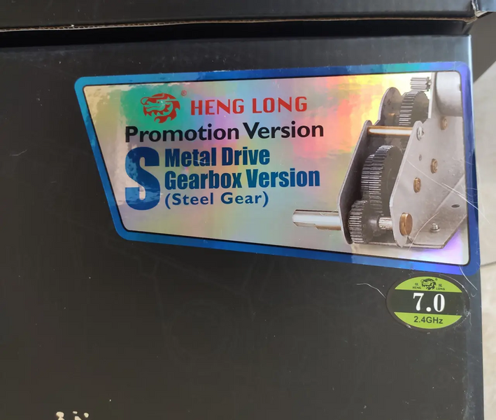 Танк Heng Long 3918-UPG US M1A2 Abrams V7.0 1:16 RTR 2.4GHz 3787 фото