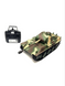 Танк Heng Long 3879-1 Panther Type G Original V7.0 RTR масштаб 1:16 2.4G 3788 фото 16