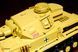 Tанк P/У Heng Long 1/16 (3858-1-Upg) DAK Pz Kpfw IV Ausf F-1 4155 фото 4