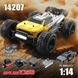 MJX 14207 Hyper Go Безколлекторная RTR 4WD 1:14 Радиоуправляемая машинка (80 км/час) 3792 фото 6