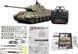Танк HENG LONG German King Tiger 3888- UPG, 1:16, дим,звук,поворот.башні .,пневм.пушка , королівський тигр 4224 фото 2