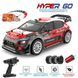 Машинка на РК MJX Hyper Go Citroen C3 4WD 1:14 MJX-14303 1121 фото 2