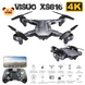 Квадрокоптер Selfie Drone Visuo XS816W-4K камера 4К + 0,3MP Wifi FPV дрон 2385 фото 1