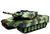 Танк Heng Long 3889 Leopard II A6 UPG 2.4GHz 1:16 з пневмопушкою і димом (HL3889-UPG) 4277 фото