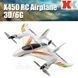 Радіокерований літак WLtoys X450 2.4G 6CH 3D | 6G RC - X450 2925 фото 2