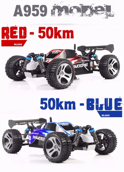 Автомобіль радіокерований WL Toys rc A959 4WD 1/18 50км/год радіус100м 1709 фото