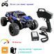 МАШИНКА M max REMO HOBBY 1031 1/10 МОНСТР 4WD (СИНІЙ) 3867 фото 1