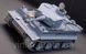 Танк Heng Long German Tiger Pro масштаб 1:16 3818-1 PRO 2967 фото 1