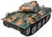 Танк Heng Long 3819-1 GERMAN PANTHER 1/16 2,4 ГГц версія 7.0 4507 фото 2