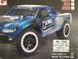 Машинка REMO HOBBY 8025 1/8 4WD 60 км/ч бесколлекторный двигатель 3000 фото 3