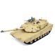 Танк Heng Long- 3918-1 US M1A2 Abrams Desert , V7.0 ,1:16 , 2.4G 4521 фото 1