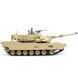 Танк Heng Long- 3918-1 US M1A2 Abrams Desert , V7.0 ,1:16 , 2.4G 4521 фото 5