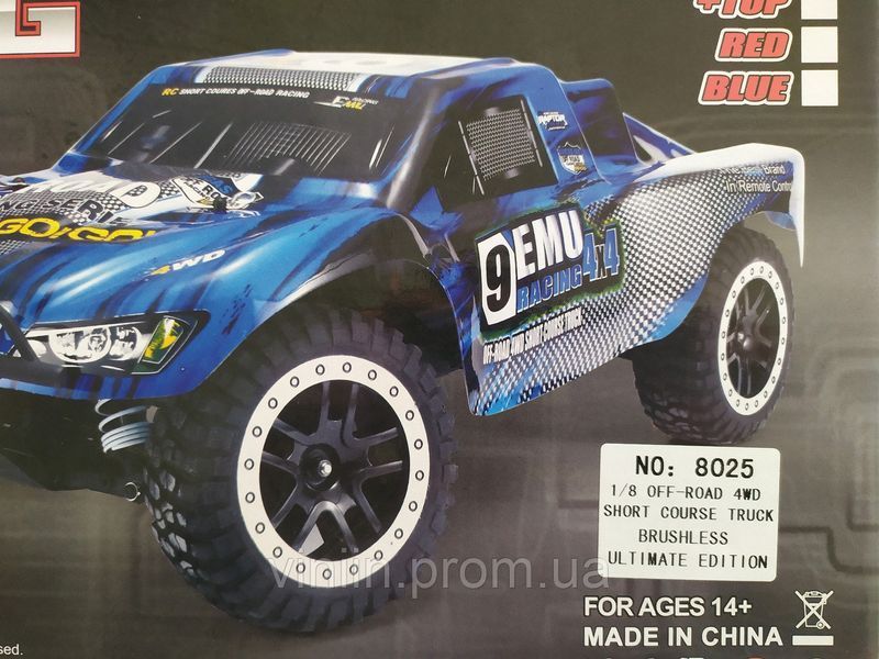 Машинка REMO HOBBY 8025 1/8 4WD 60 км/ч бесколлекторный двигатель 3000 фото